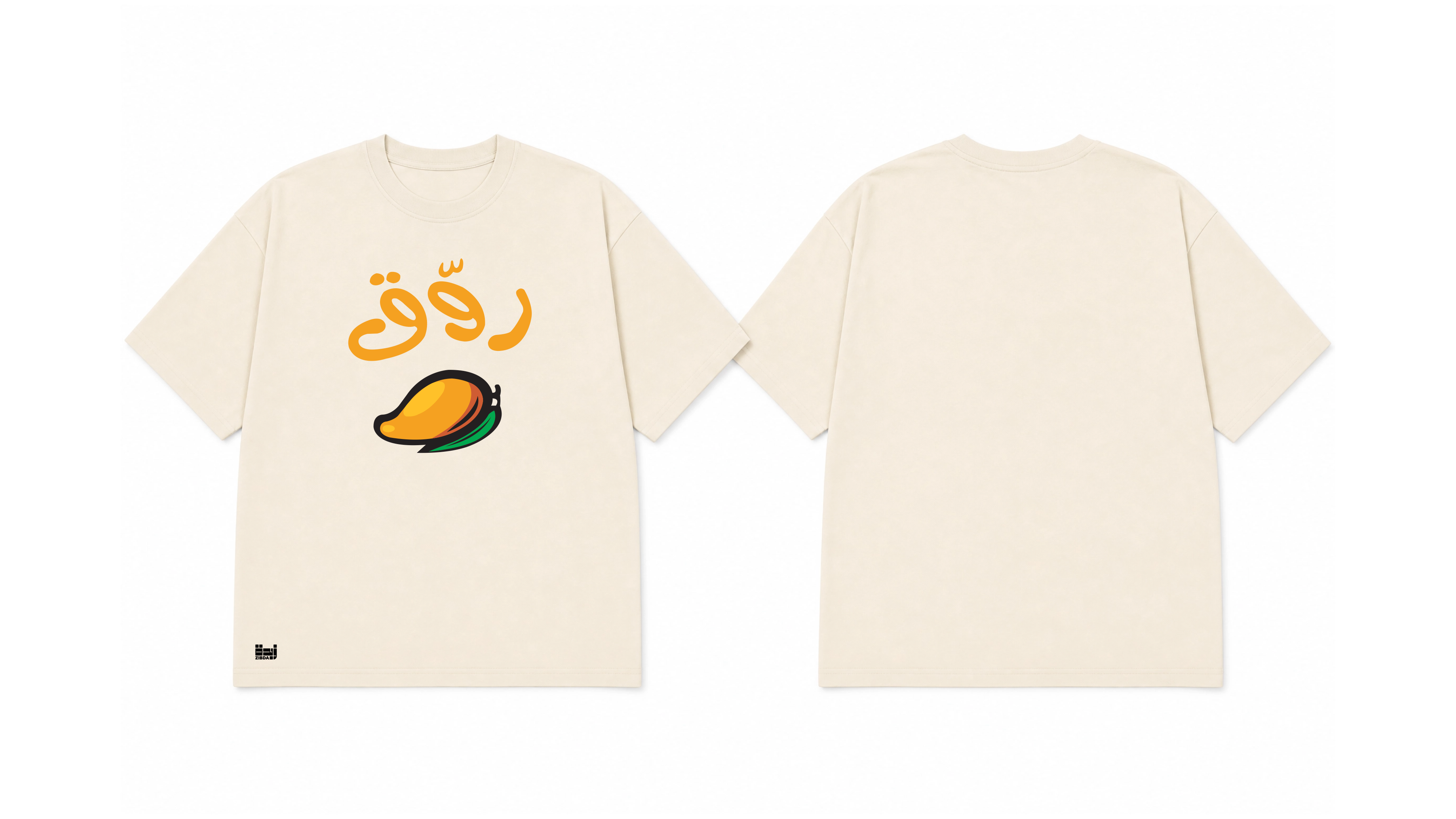 Rawig Tee