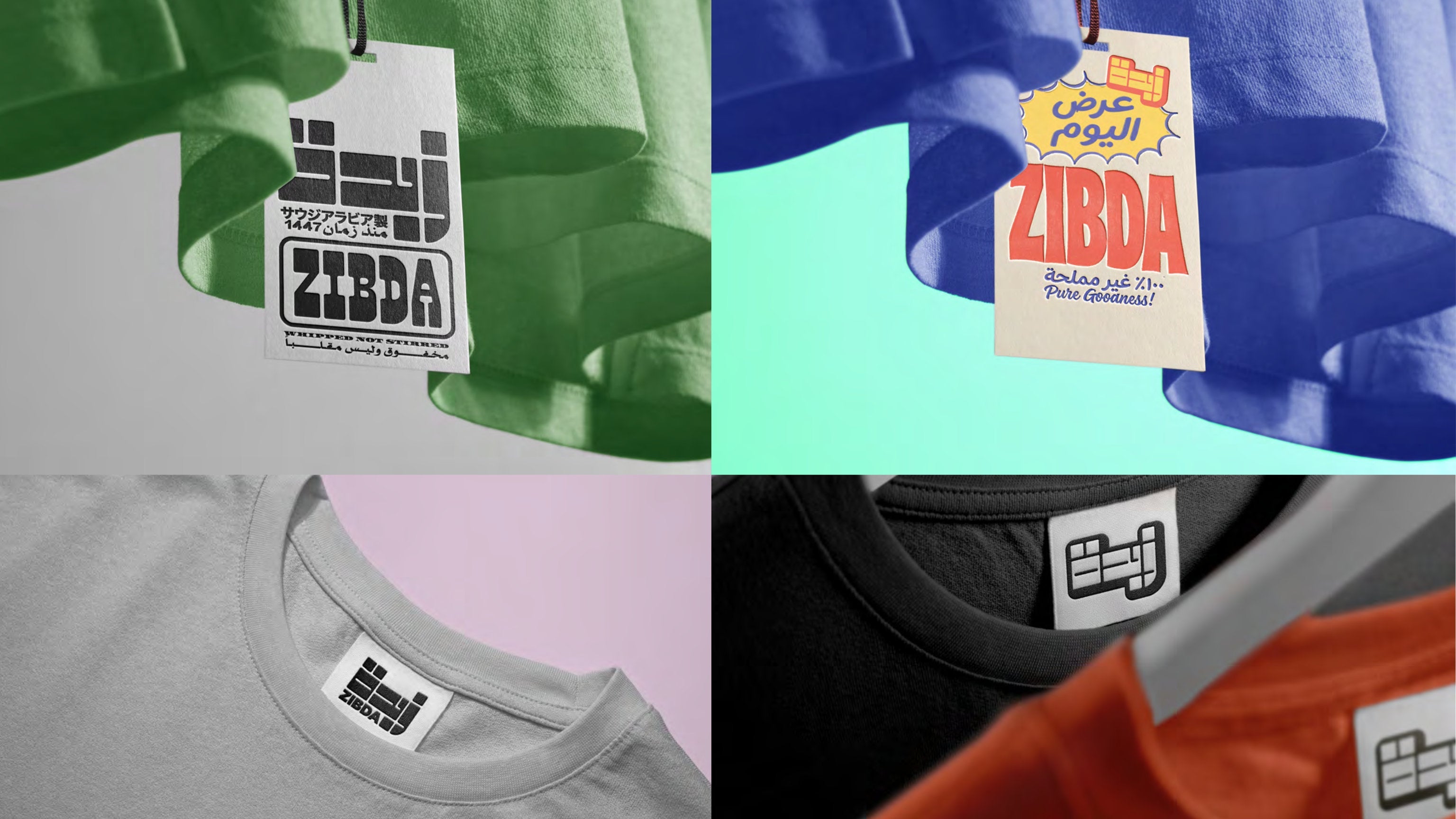 Zibda